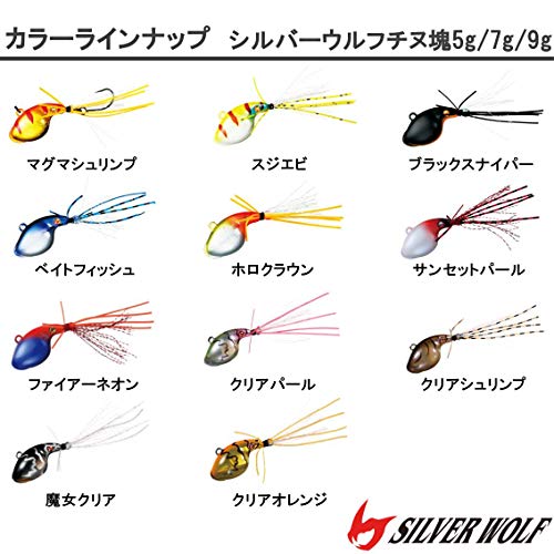 【ダイワ】チヌ魂　7g 9g 11g １４セット　年無しも夢ではない！お試しあれ Amazon.co.jp: ダイワ(DAIWA) チニング チヌ魂 9g マジック